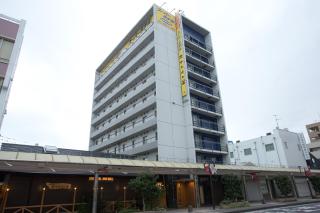 Super Hotel Miyazaki Natural Hot Springs - Miyazaki - 9