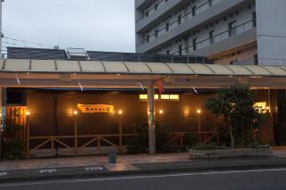 Super Hotel Miyazaki Natural Hot Springs - Miyazaki - 5