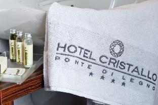 Hotel Garnì Cristallo - 5