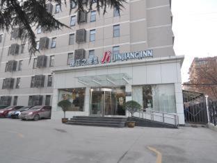 Jinjiang Inn Xi'an High-tech Zone Electronic City Flagship - Xi'an - 3