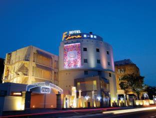 Hotel Fine Misaki - Misaki - 2