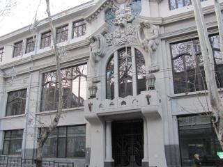 Lucky Travelers Room - 2