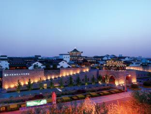Pan Pacific Suzhou -Including unlimited access to the 4A-level Panmen Scenic Area - Suzhou - 9