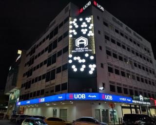 ARENA Boutique Hotel Kuala Terengganu - Kuala Terengganu - 0