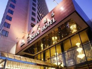 Yanshan Hotel - Peking - 2