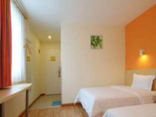 7Days Inn Luoyang Zhongzhou Road Hall of Enlightened Rule - Luoyang - 8