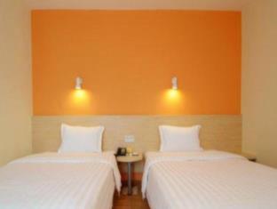 7Days Inn Luoyang Zhongzhou Road Hall of Enlightened Rule - Luoyang - 7