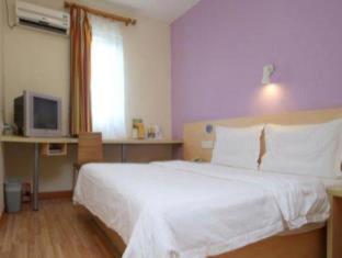7Days Inn Luoyang Zhongzhou Road Hall of Enlightened Rule - Luoyang - 2