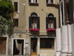 La Locandiera - Venice - 9