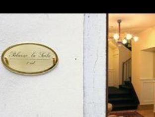 Palazzo La Scala - Venice - 9