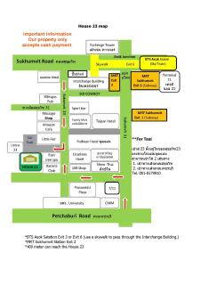 House 23 Guesthouse - Bangkok - 3