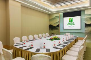 Holiday Inn Nanyang by IHG - 0