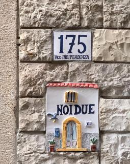 Noi Due - 4