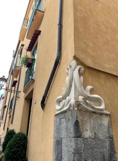 Itaca B&B - Piano di Sorrento - 1