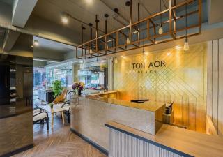 Ton Aor Place Hotel - Banguecoque - 8
