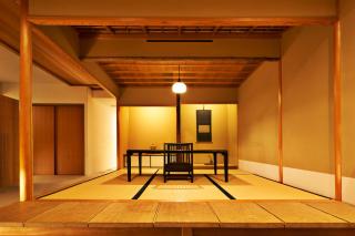 Aoi Hotel Kyoto - Kyoto - 2
