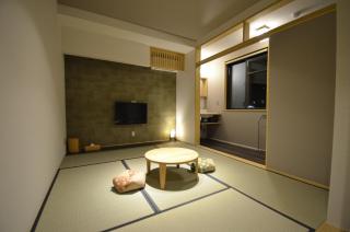 Yufuin Tsuru no Yu - Yufu - 1
