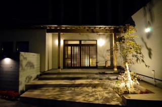 Yufuin Tsuru no Yu - Yufu - 7