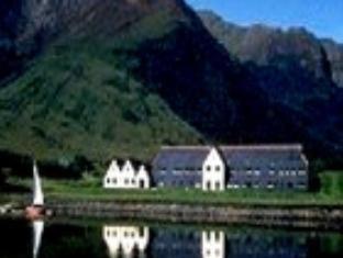The Isles of Glencoe Hotel - Glencoe - 9