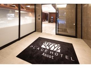 Place Hotel Ascot - Kumamoto - 6