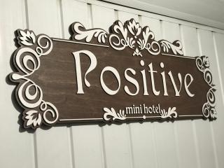 Мини Отель «Positive” - Kiev - 0