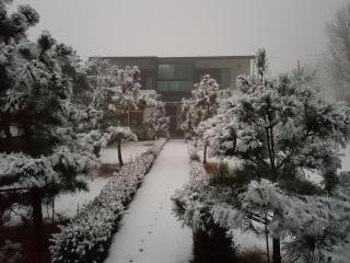 Solnanggu Pension - 5