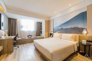 Atour Hotel (Changzhou South Street Yanling Middle Road) - Changzhou - 0