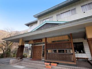 Ginshotei Awashima - Numata - 3