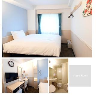 Toyoko Inn Ulsan Samsan - Ulsan - 5