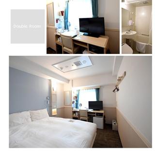 Toyoko Inn Ulsan Samsan - Ulsan - 3