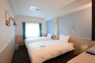 Toyoko Inn Ulsan Samsan - Ulsan - 6