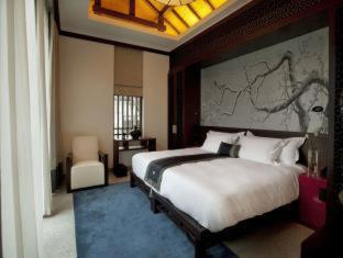 Banyan Tree Hangzhou - 7