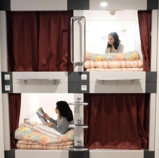 大田市ゲストハウス 雪見院 Guesthouse Yukimi-inn - Ōda - 1