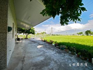 Brownbnb - Chishang - 1