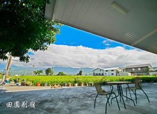 Brownbnb - 4