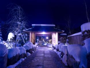 Miyama Ouan Kyoritsu Resort - Takayama - 9