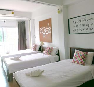 Yoont Hotel - Ban Khun Yuam - 8