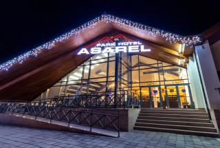 Park Hotel Asarel - Panagyurishte - 4