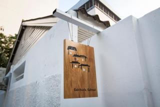 Ratchada Retreat Boutique Villa 1 - 5