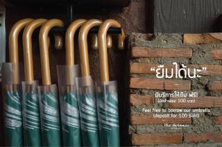 Botanic Service Room at Impact Muangthongthani - SHA Certified - Nonthaburi - 7