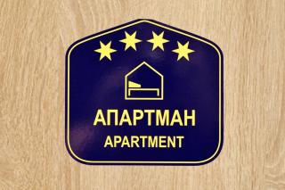 MVP apartment - Belgrade Waterfront - Belgrad - 6