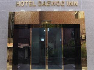 Hotel Daewoo Inn - Seoul - 6