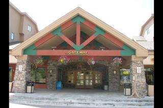 Gateway #5055 - 8