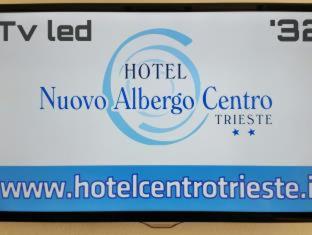 Nuovo Albergo Centro - 7
