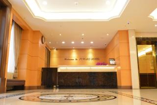 Fuward Hotel Tainan - Tainan - 3