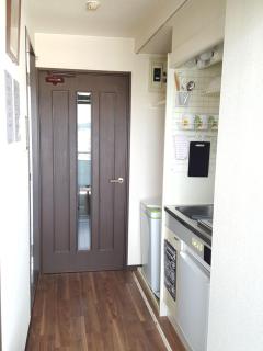 Nomad Apartment Stay - Kumamoto - 1