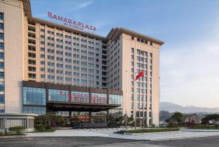 Ramada Plaza by Wyndham Enshi - Enshi - 0