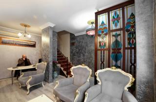 Serenity Boutique Hotel Istanbul - Istambul - 7