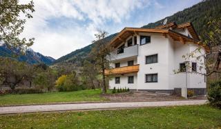 Alpen Apart Michael - Mayrhofen - 1