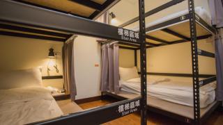 Douzi Hotel-Xpark. Gloria Outlets. Taoyuan MRT - Dayuan - 1